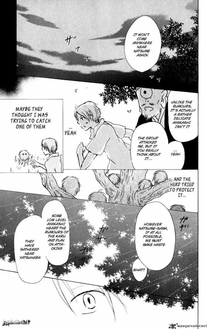 Natsume Yuujinchou Chapter 33 16